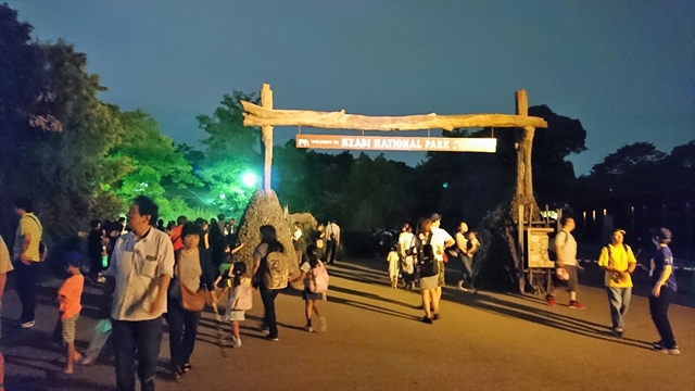 天王寺 動物園 デート